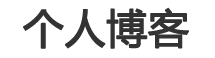 贵溪市新闻网